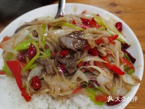 Lanzhou Beef Noodles