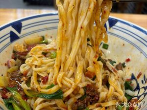 Old Bowl Noodles (Vanke Yuewan Store)