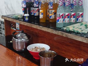 6·9元起刀削面(建章路店)