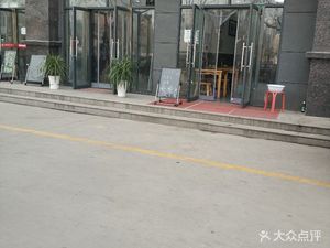 Guo Lao San Noodle Village (Weiyang Lake Store)