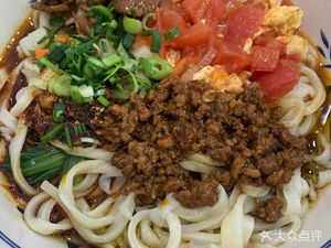 Zhenyang Handmade Noodles (Dongjin Taoyuan Jin Fu Yuan Store)