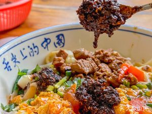 Tiedan Knife-Cut Noodles (Mingguang Road Store)