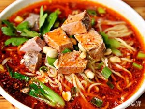Mubake Beef Noodles (Languang Park Huafu III Store)