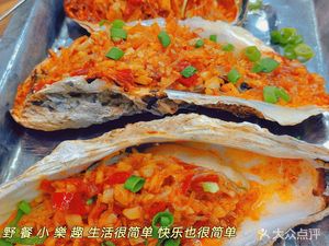 Tiedan Chicken Soup Knife-Cut Noodles (Huizeju Store)