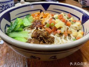 Mian Shang Xiang Guanzhong Noodle House (Taoyuan North Road Store)