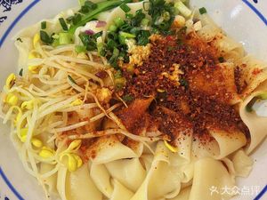 Qin's Flavor Noodle House (Lijun Future City West District Store)