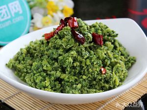 Yangling Dipping Noodles (Xisanhuan Branch)