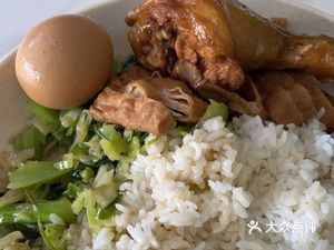 Minxian Taste Dumpling King (Yihe Ting Store)