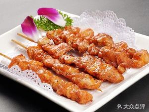 Li Changlan's Spicy Stir-Fried Vegetable Delight (Jianzhang Road, Zaohé Branch)