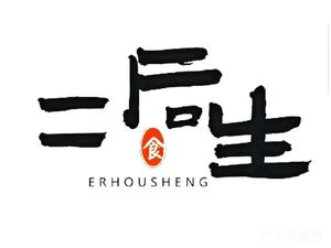 Er Housheng Yan'an Dip (Fengcheng Twelfth Road Branch)