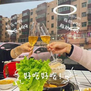 Original Yan'an Zhanzhan (Shimao Du Branch)