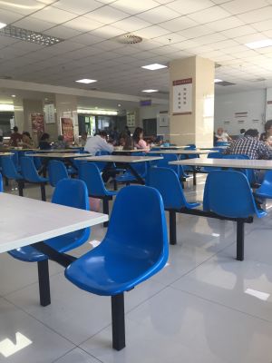Xi'an Traditional Chinese Medicine Hospital - Patient Dining Room