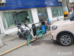 Xihe Staff Canteen (Weibin Road Branch)