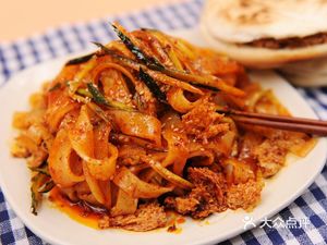 La Ke Gan Mian Pi (Longshou Store)