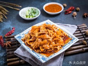 Zhang Xingbang Gan Mian Pi (Fengcheng 5th Road Xi'an Middle School Store)