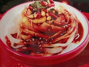 Niu Mo Wang Gan Mian Pi (Fengcheng 5th Road Store)