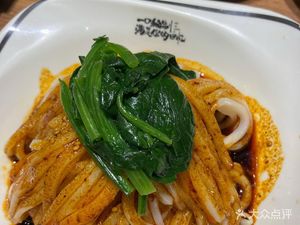 Wei's Cold Noodles (Jingkai Vanke Center Store)