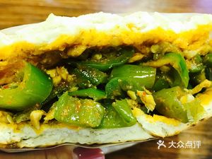 Zhang Jun Gan Mian Pi (Tiandi Times Square Store)