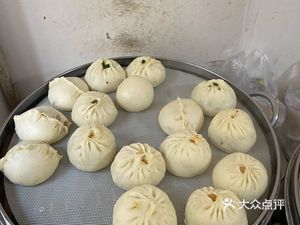 Pucheng Baozi (Fengcheng 6th Road Store)