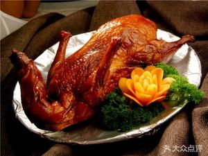 Tritter's Tear-It-Yourself Duck (Longshou Branch)