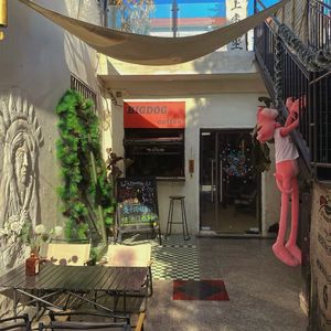 BIG DOG Coffee & Cocktails