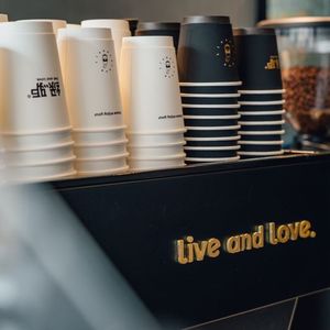 Lv Di Coffee (Administrative Center Branch)