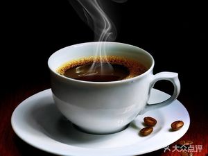 O'se Coffee & Flower Shop