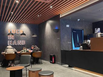 Luckin Coffee (First Weiyangli Street Store)