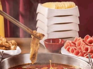 Shan Guo Xia Hot Pot & Barbecue Ingredients Supermarket