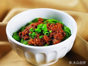 Qin Li Fang Guanzhong Famous Snacks (First Store)