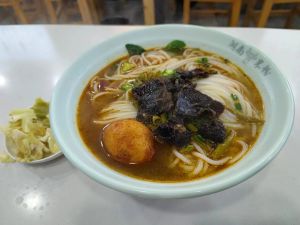 Hunan Rice Noodles (Xuanwu Road Store)