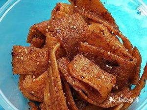 Nabao La Tiao (Weiyang Store)