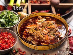 Old Brand Mao's Spicy Hot Pot (Xingsheng Garden Branch, Fengcheng Fifth Road)