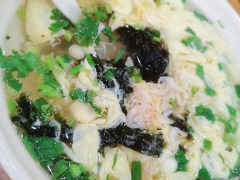 Men's House Donkey Meat Fire Cake