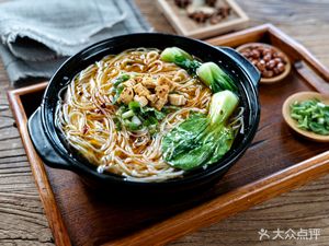 Qiwixuan Hand-Rolled Skin Noodles & Qishan Noodles (Tiandi Plaza Store)