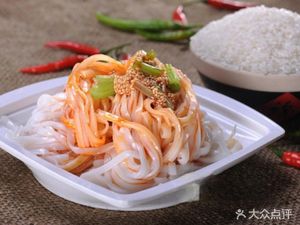 Li Ji Hanzhong Hot Rice Vermicelli (Fengcheng Courtyard 1st Phase Store)