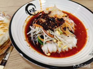 Wei Ji Hanzhong Hot Rice Noodles (Yahe Four Seasons City Store)