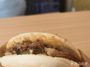 Fan Ji Hanzhong Hot Rice Noodles (Yinchí Hua Xiang Li She Store)