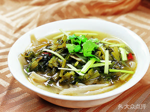 Opposite North and South (Xingshengyuan Store)