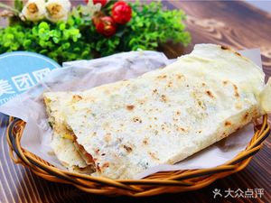 Old Shaanxi North · Lan Hua Hua Pancake