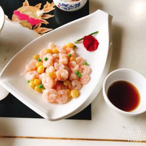 Fish Beauty Flavor (Clothing Building Store)