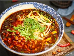 Hou Zhiwei Handmade Spicy Vermicelli (Fengcheng Tenth Road Store)