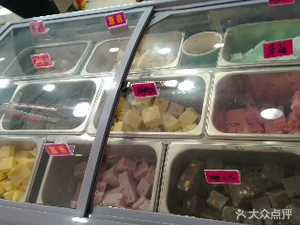 Xi'an Economic and Technological Development Zone Manfu Candy Apple Store