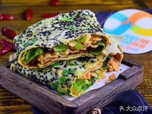 Bian Lin Shang Shang Jian (Fengcheng Fourth Road Store)