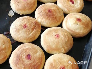 Shaanxi Mooncake Zi Zhou Filling (Huitong Taigucheng Store)