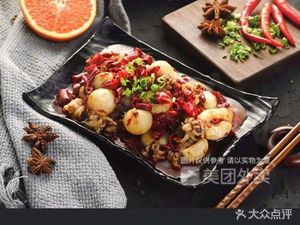 Ye Mao Lobster · Barbecue · Secret Sauce Shrimp Tails (Weiyang Store)