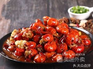 Junwei Jia Crawfish & Barbecue