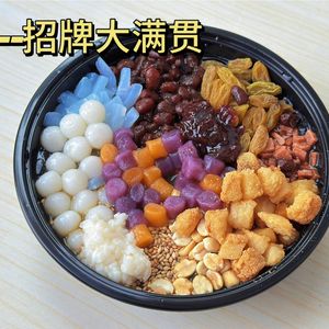 Tang Tang Ice Jelly (Fengcheng North Road Branch)