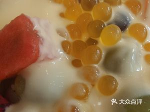 Chuan Wa Zi Paper Wrapped Fish (Nankang Village Innovation Store)