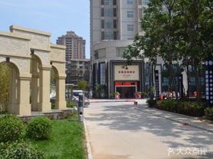 Fulin Garden Restaurant